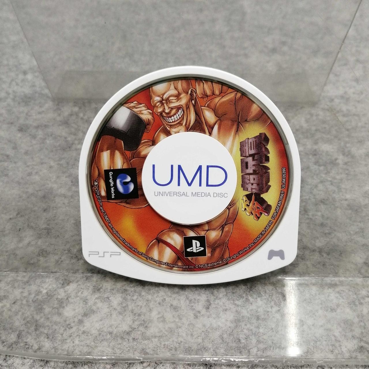 GungHo Works Zero Chou Aniki PSP Game Software Japan Import