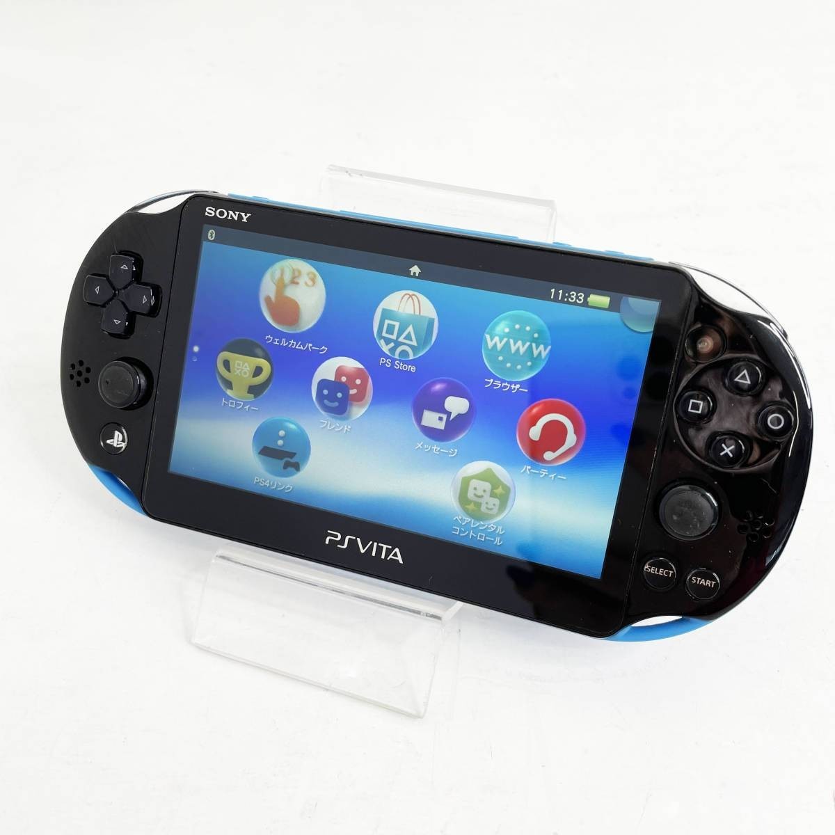 Sony PS Vita PCH-2000 Handheld Console