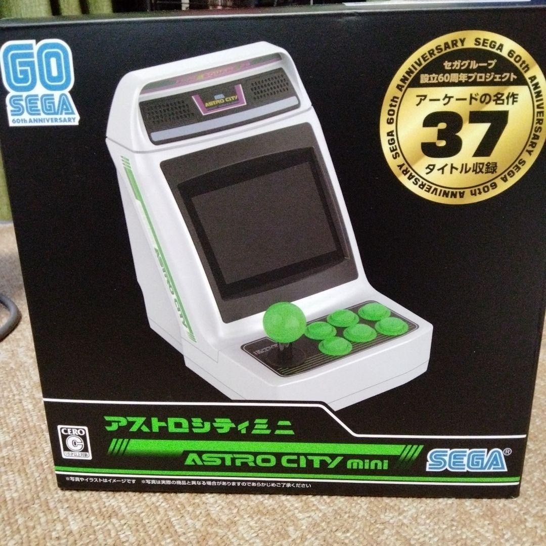 Sega Astro City Mini Console US Version Limited Run Game