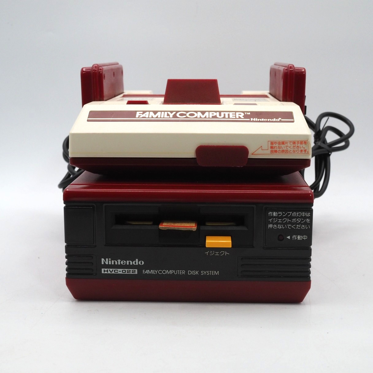 Nintendo Famicom + Disk System Console system Belt Replaced Boxed NTSC-J Tested