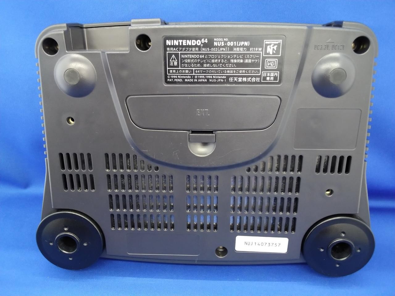 Nintendo 64 with Built in Memory Expansion Pack Model NUS 001(JPN) NINTENDO