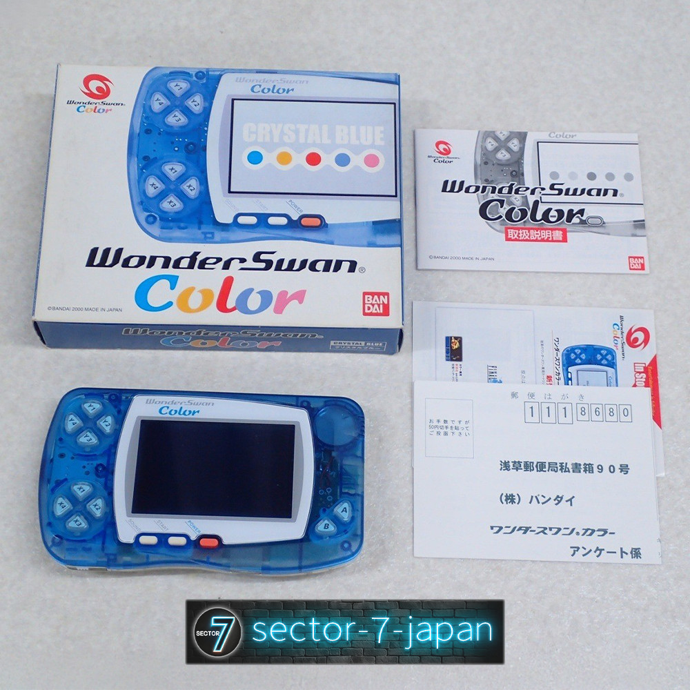 Bandai WonderSwan Color Blue WSC-001 Boxed Handheld Console Tested Working Japan