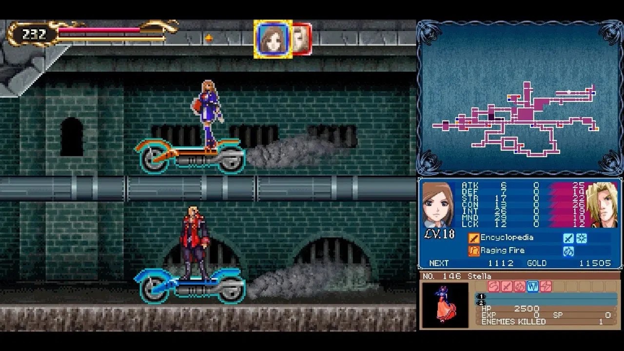 Castlevania Dominus Collection (Multi-Language) Switch New Game Special (2025)