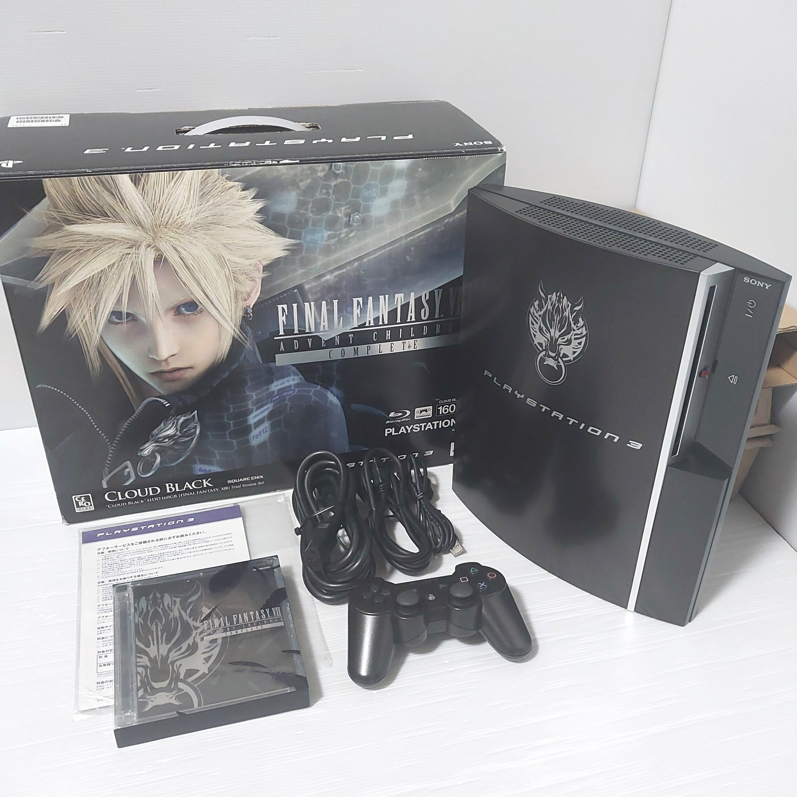 PS3 Playstation3 Final Fantasy VII Advent Children Cloud Black Edition Japan CIB