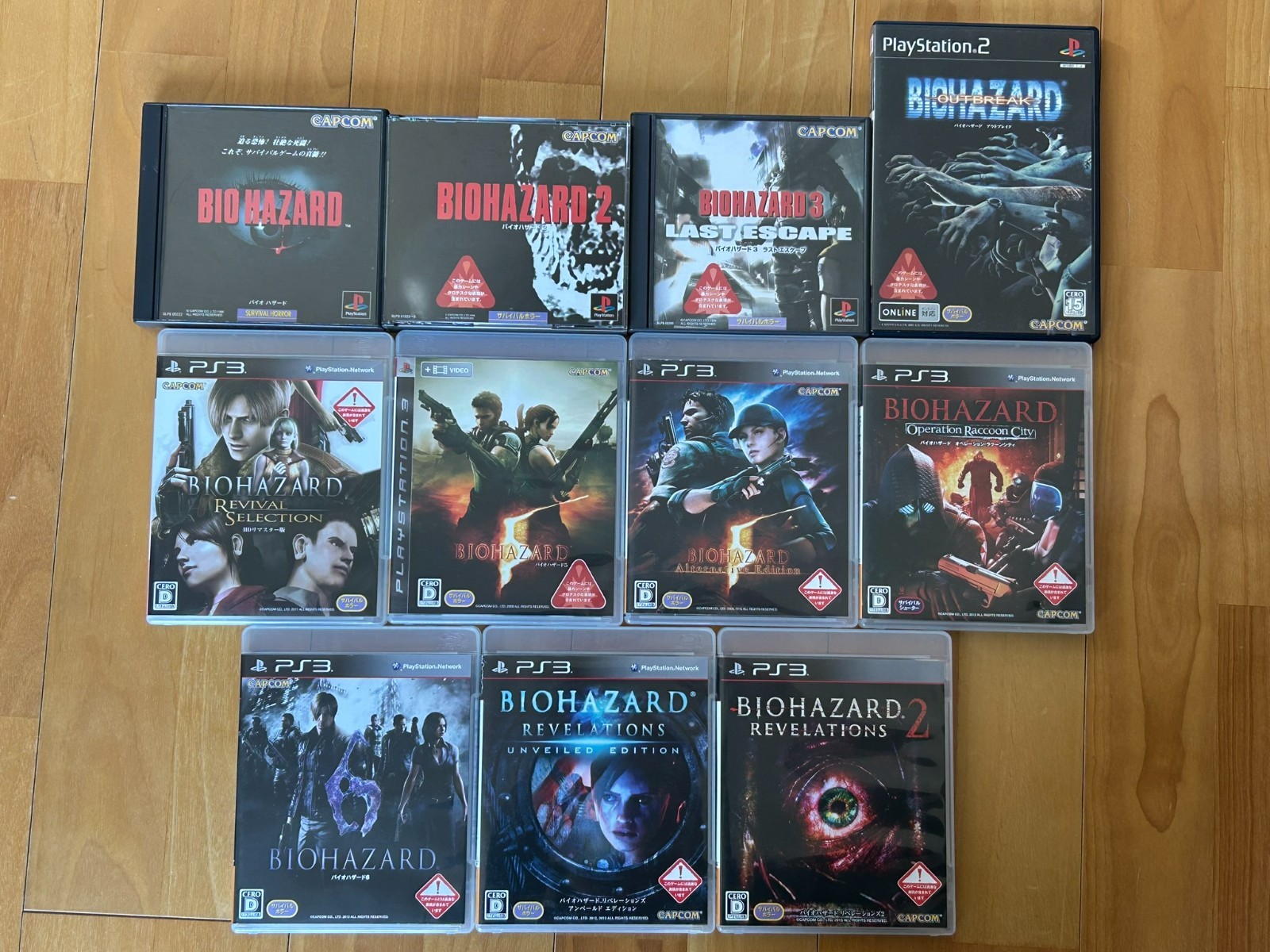[Made in Japan] PS3 CECHA00 500GB CIB + 11 Resident Evil Games Serial Match