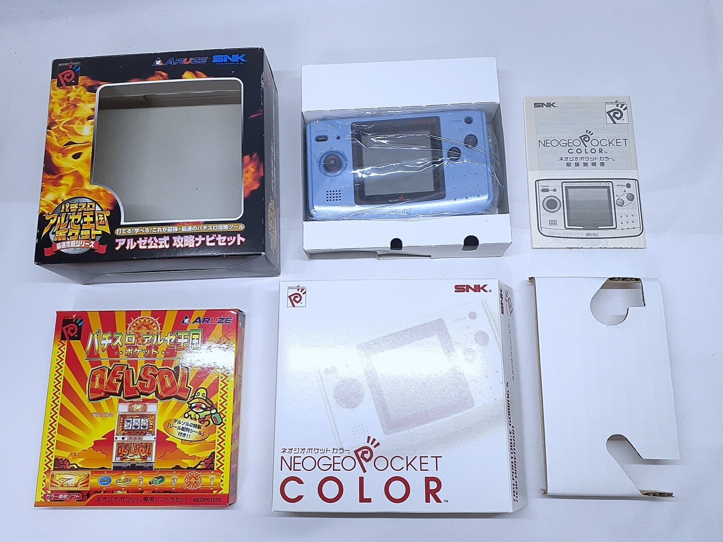 Neogeo Pocket Color Aruze Delsol Limited Boxed Console SNK Excellent Tested