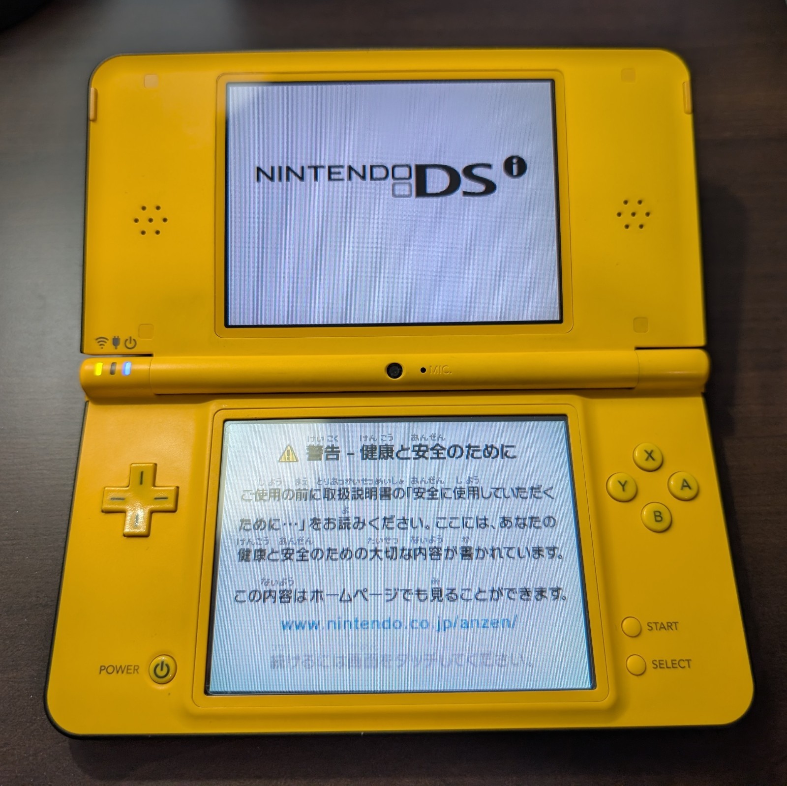 Nintendo DSi LL (Yellow) Tested & Working, IMPORTANT: READ DESCRIPTION