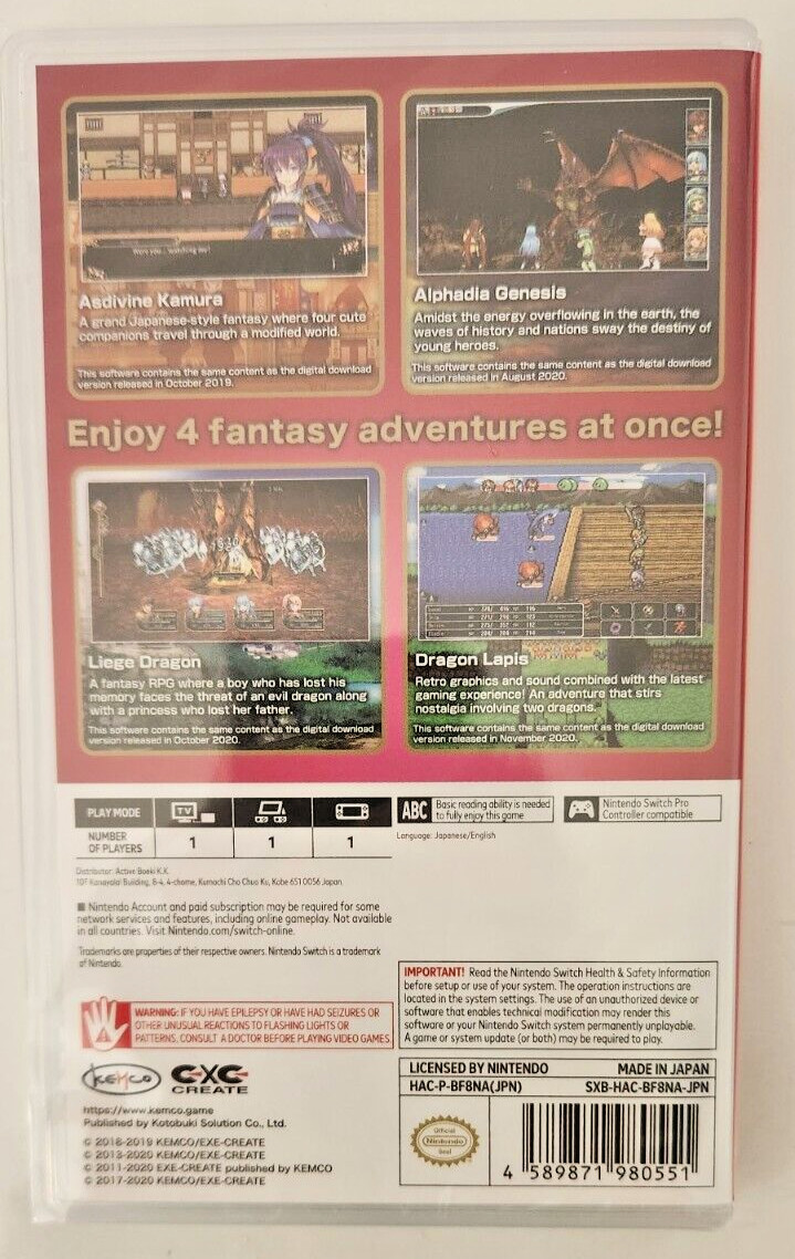 Kemco RPG Selection Vol. 6 + Vol. 7 Switch Brand New Bundle Special [RPG]