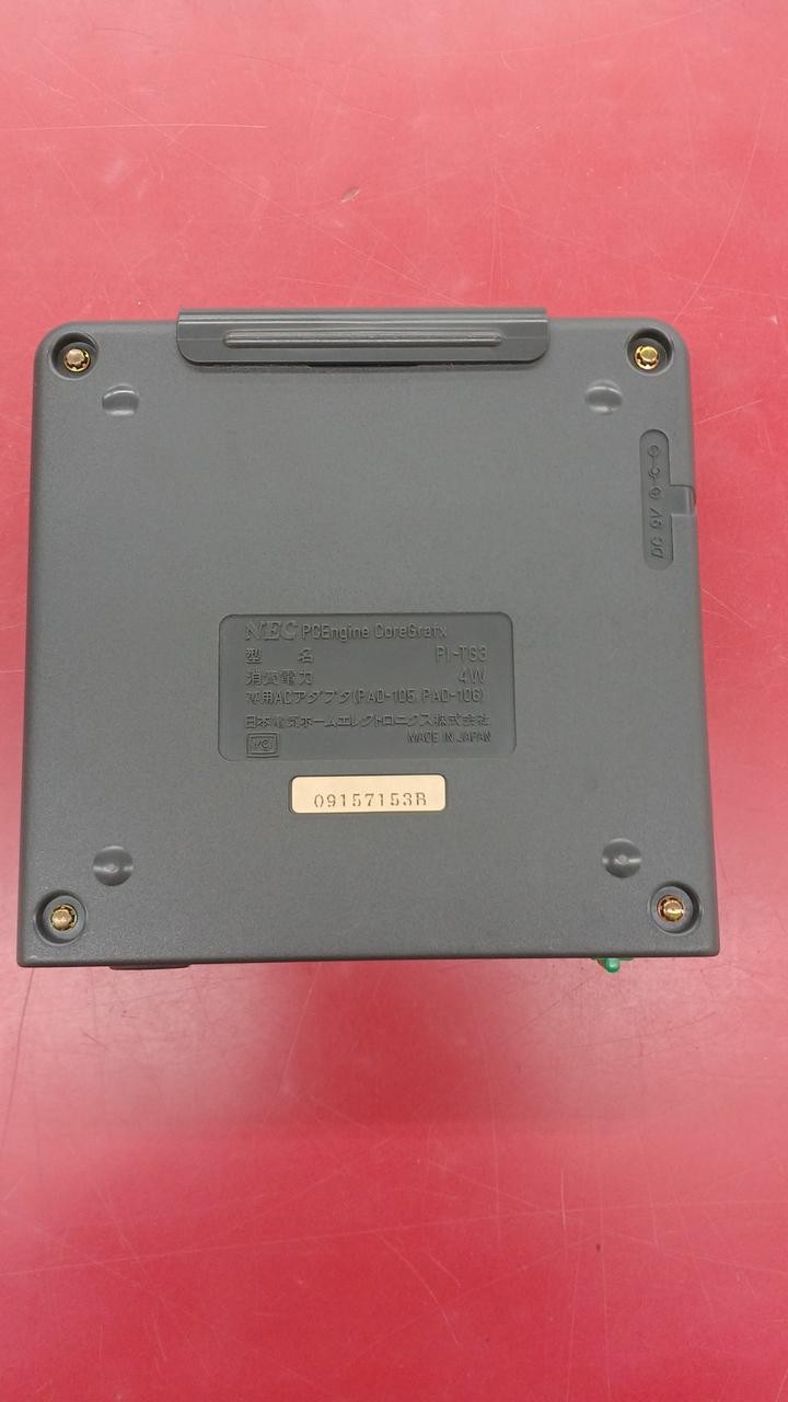 PC Engine Model PI TG3 NEC