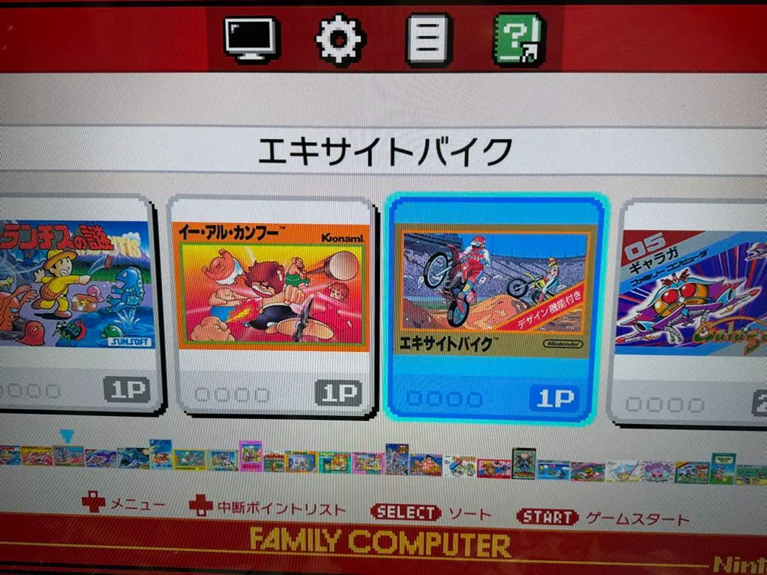 Nintendo Classic Mini Family Computer Famicom FS Japan Good condition