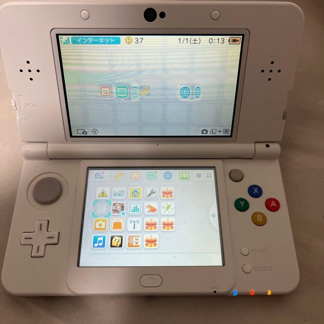3DS/2DS/DS New Nintendo 3Ds Magic Castle 2 Complete Item Japan