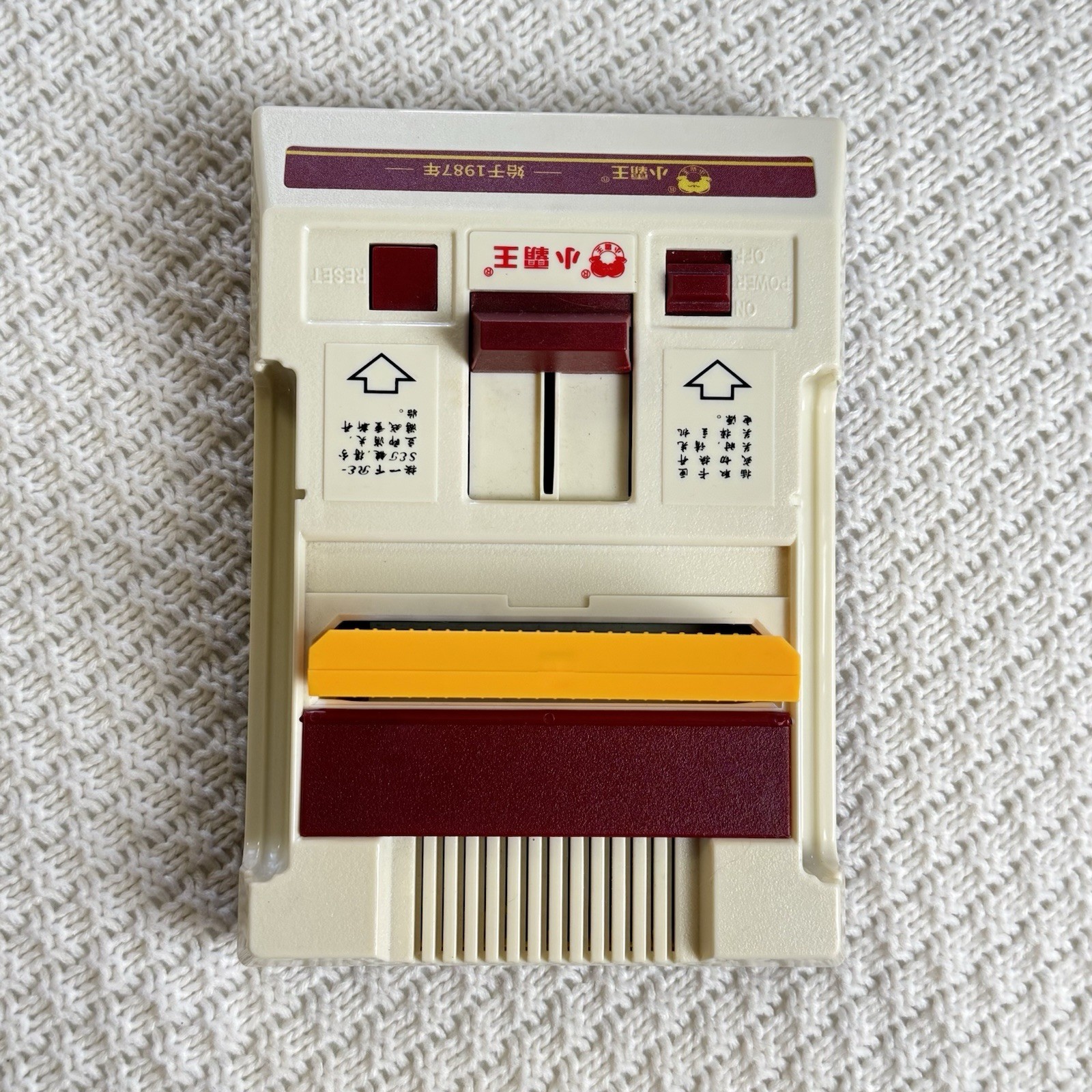 RARE Nintendo Famicom Chinese Version w 500 Game Cartridge Wireless TESTED