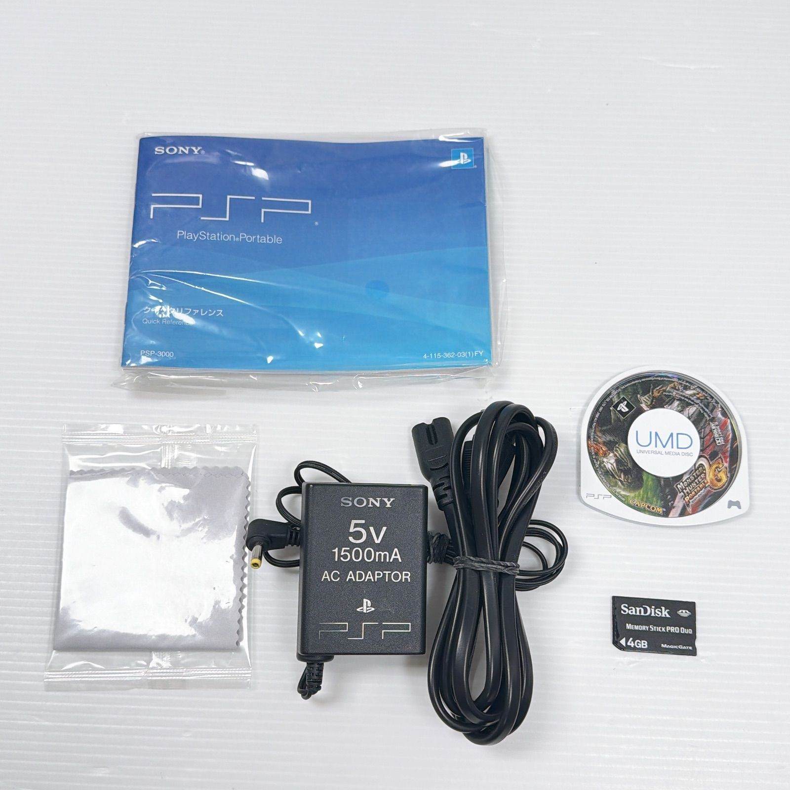 PSP-3000 Piano Black Console Memory Stick AC Adapter Tested No Battery Included