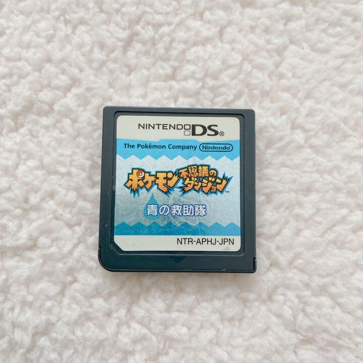 Pokemon Nintendo DS Pokemon Mystery Dungeon Blue Rescue Team Cardridges only