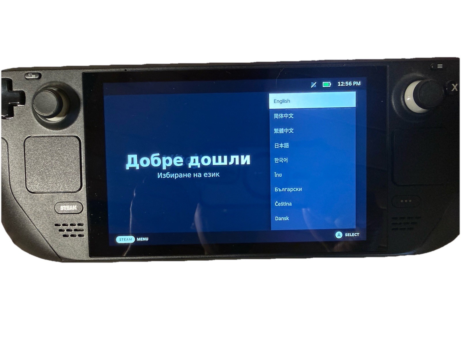 Valve Steam Deck 256 GB LCD (BUNDLE: OFFICIAL DOCK, CASE, CHARGER, 128 GB SD)