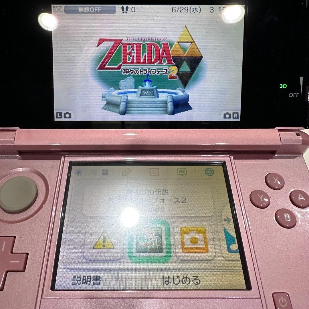 【Beautiful Condition】Nintendo 3DS Misty Pink Console, Operation ConfiRMed,