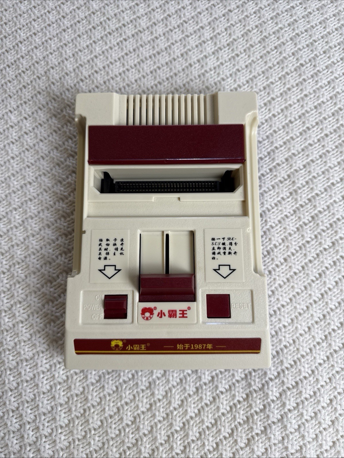 RARE Nintendo Famicom Chinese Version w 500 Game Cartridge Wireless TESTED