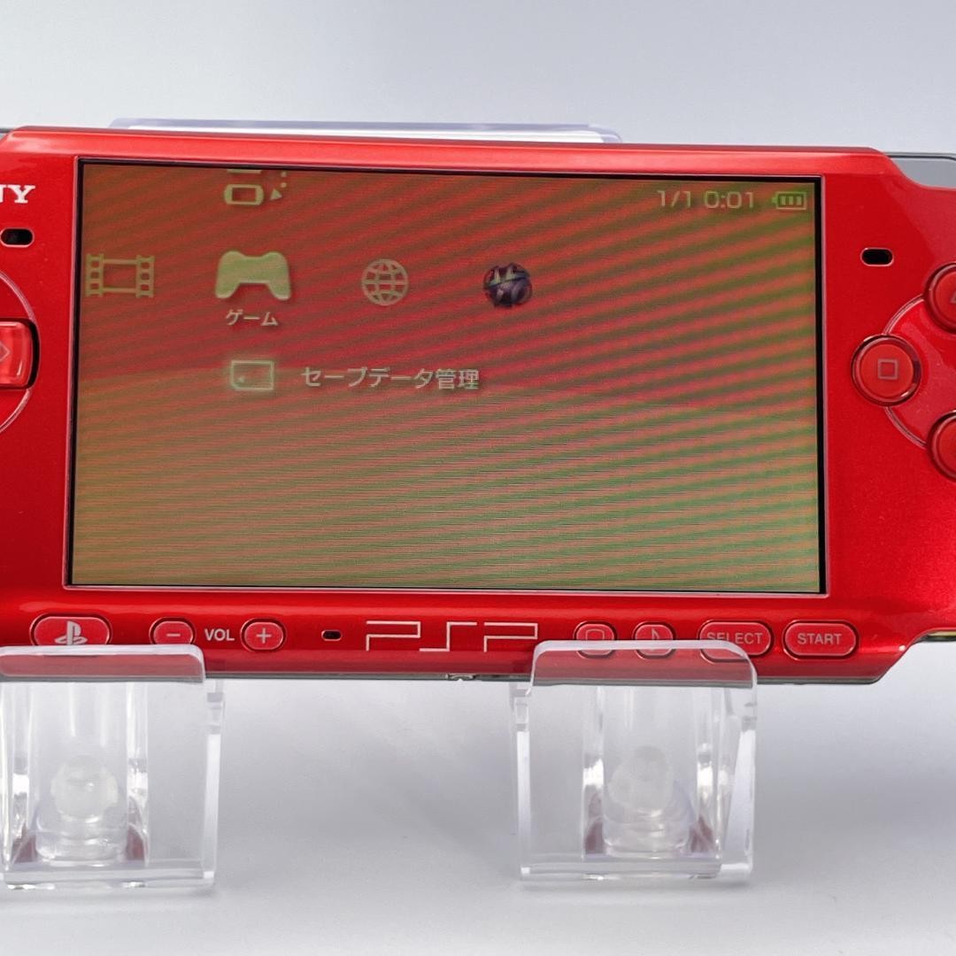 [Excellent Condition] SONY PSP-3000 Console, Radiant Red, with Charging Cable