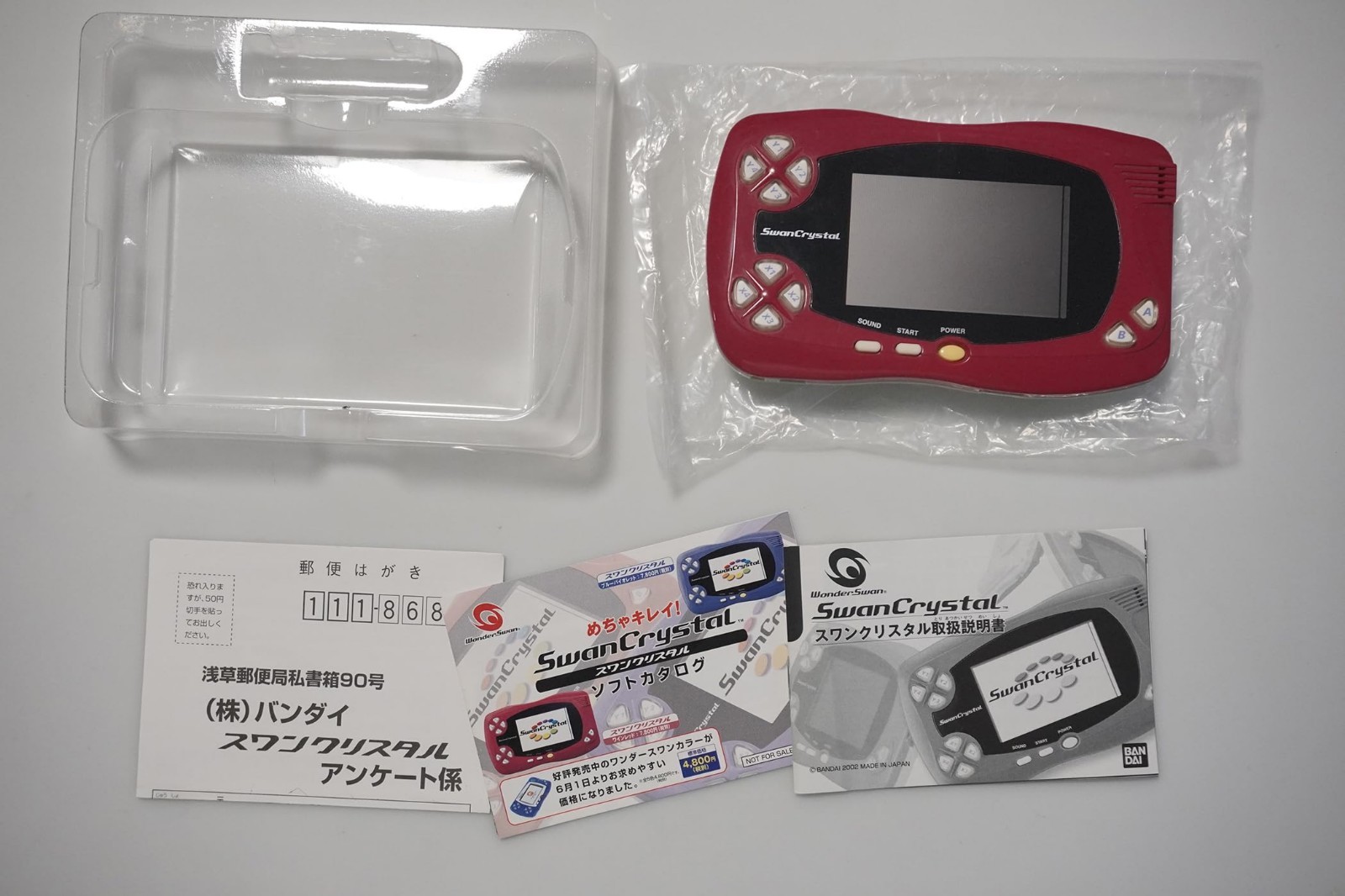 Wonder Swan Crystal handheld console Wine boxed Japan WondeSwan system US Seller