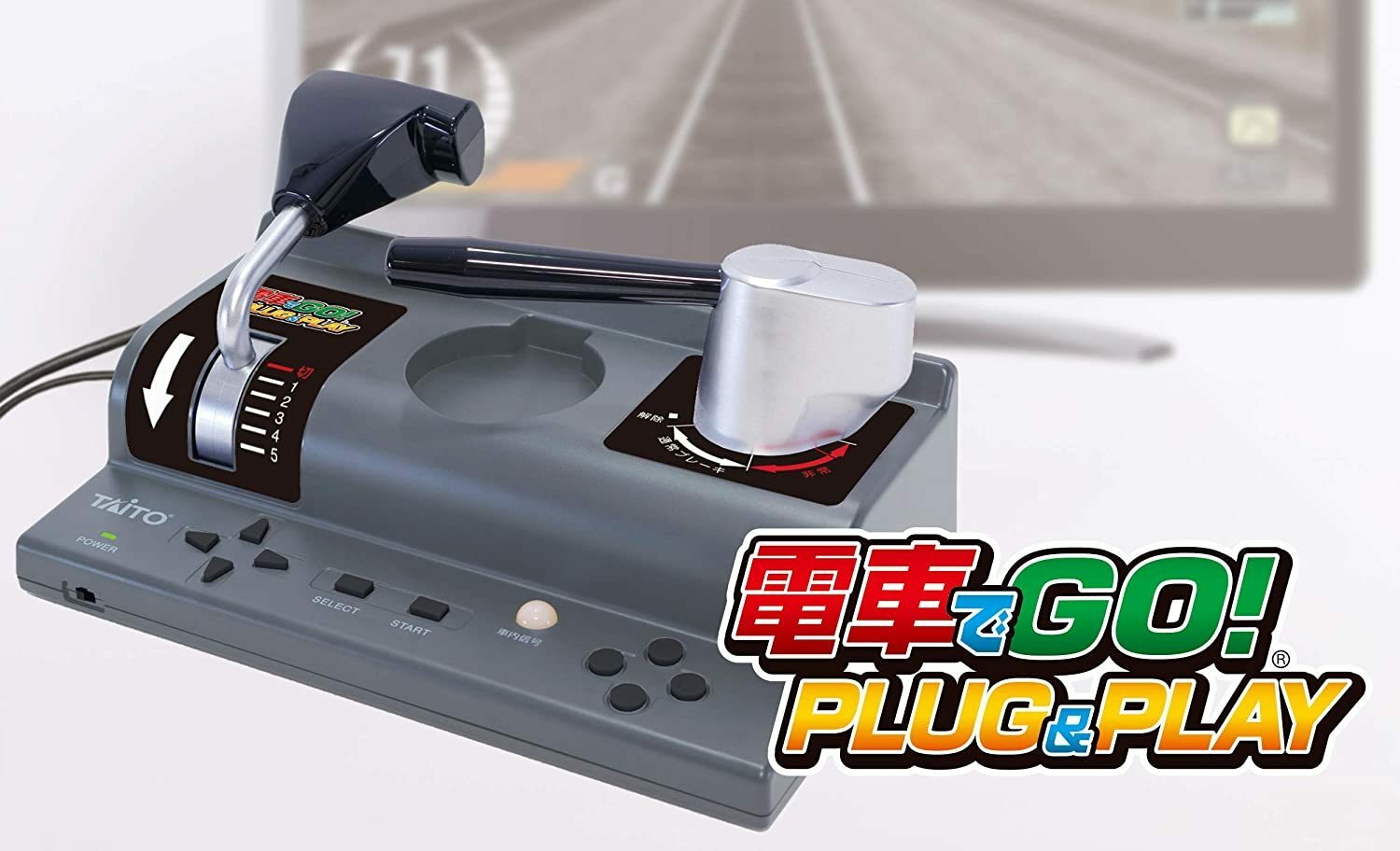 Taito GO by train! PLUG & PLAY