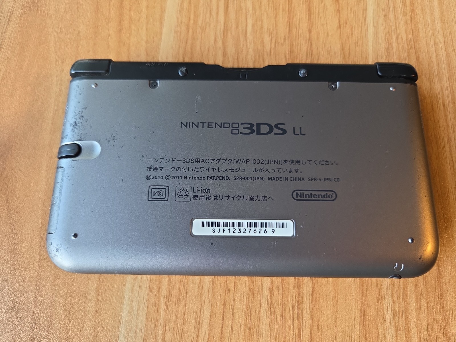 Nintendo New 3DS LL Gray Console Tested Japan Region Locked US SELLER