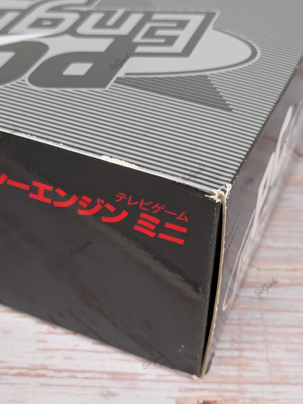 S&D Box PC Engine Mini Video Game Console HTG-008 Turbografx-16 Mini