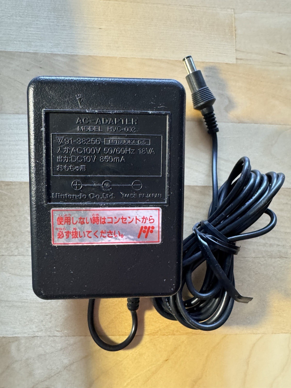 Super Famicon With Adapter No Controllers