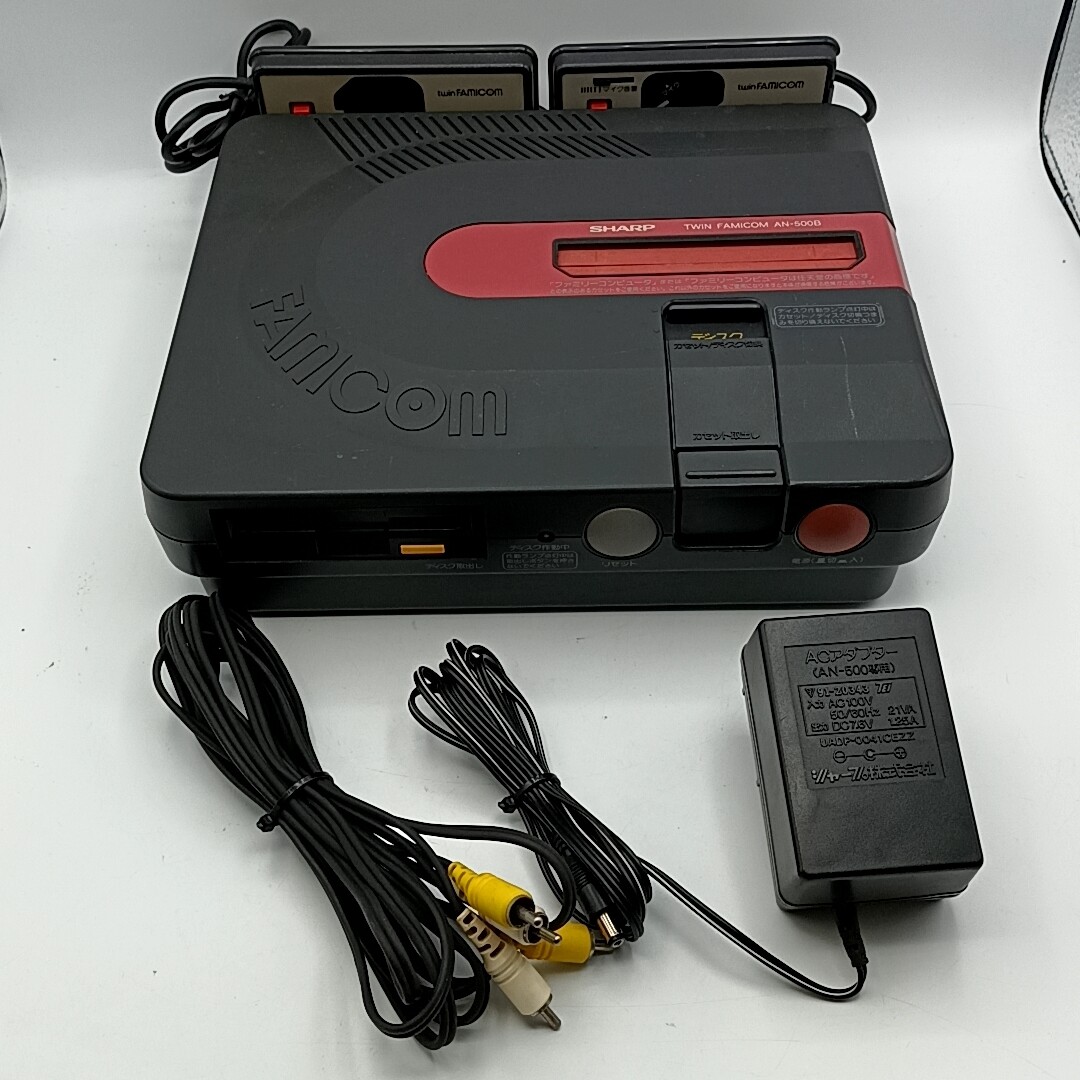 Sharp Twin Famicom console Japanese Version Disk system – Choose Your Models