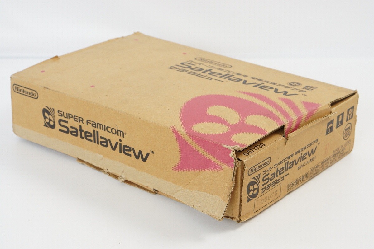 Nintendo Satellaview Console System Boxed Super Famicom BS10073698