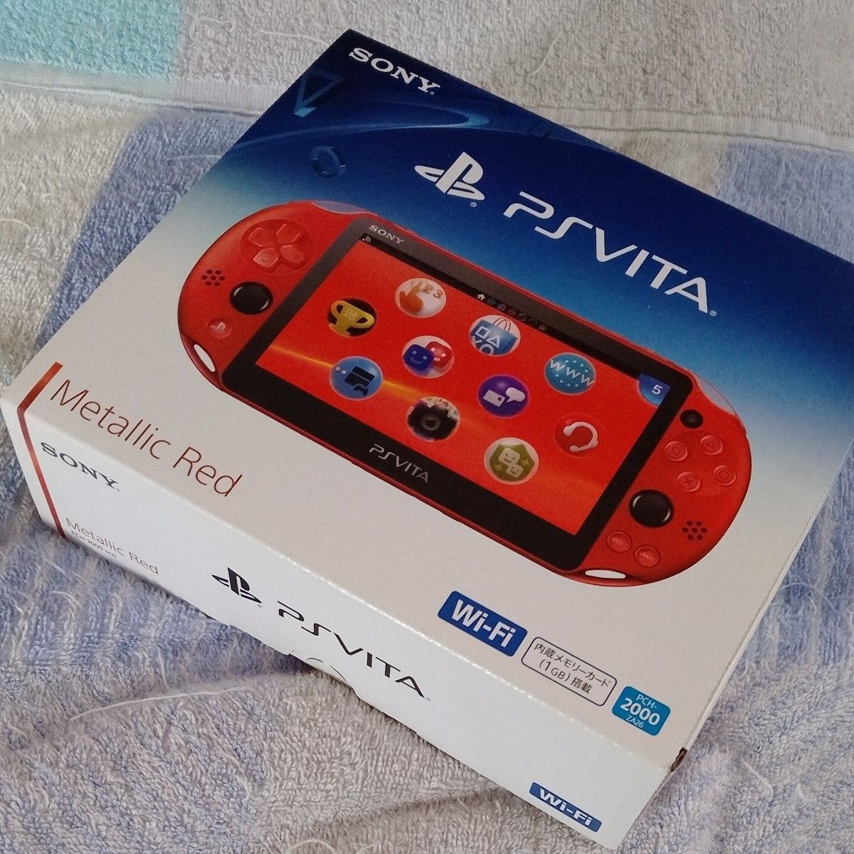Mint PS Vita Slim PCH-2000 Metallic Red (ZA26) – Complete – Tested