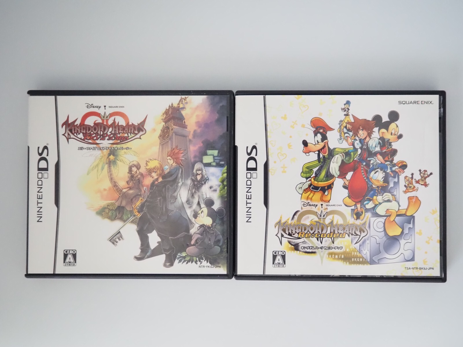 Nintendo 3DS Console Pack Kingdom hearts 3D Dream Drop Distance & 2 DS games