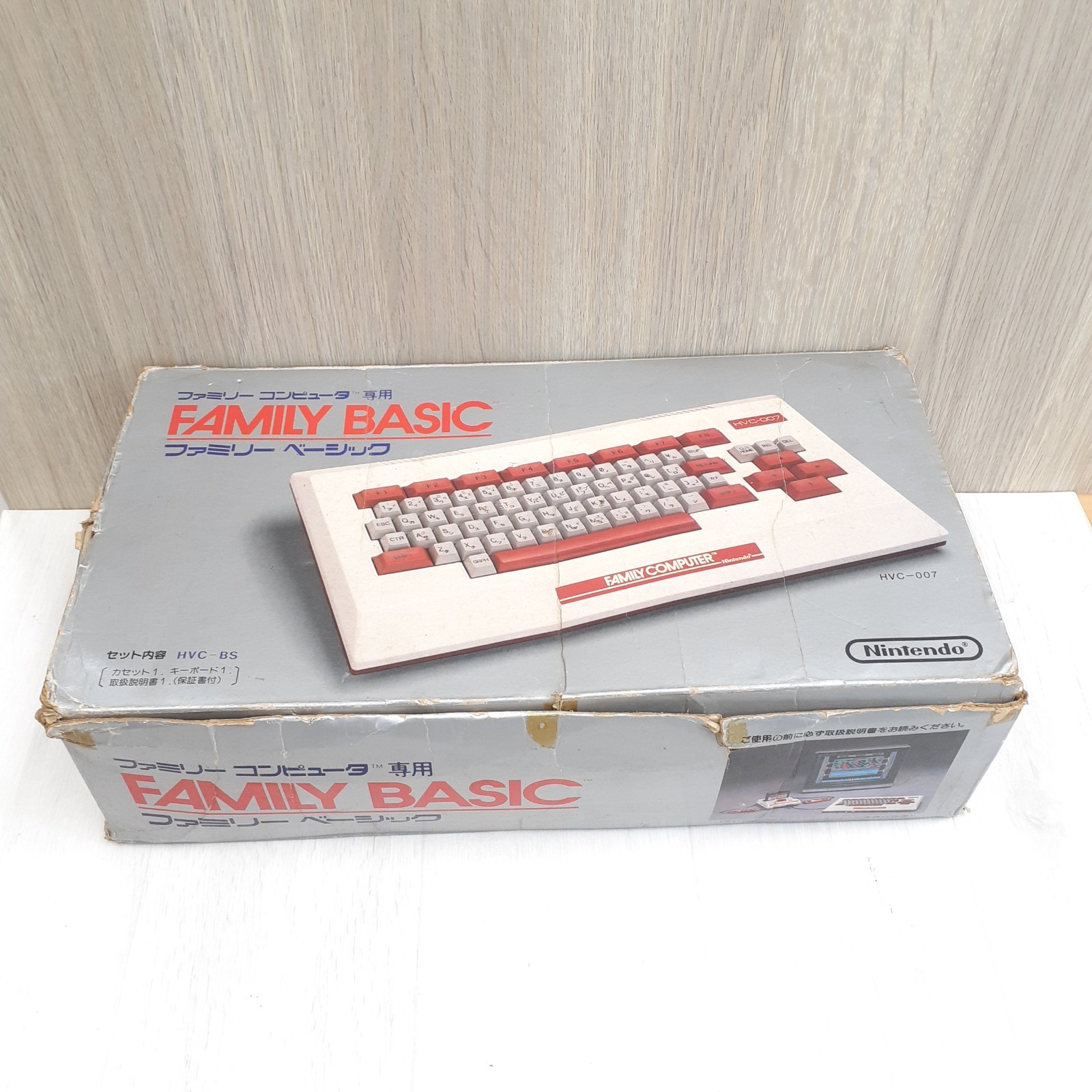 Nintendo Famicom Console with Family Basic Keyboard & 10 Games HVC-001 HVC-007