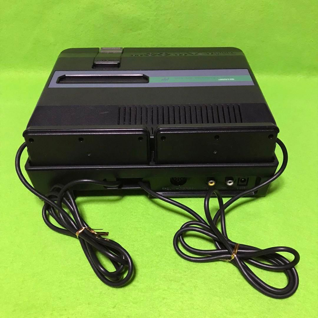 Sharp Twin Famicom NES Famicom Console Untested Junk