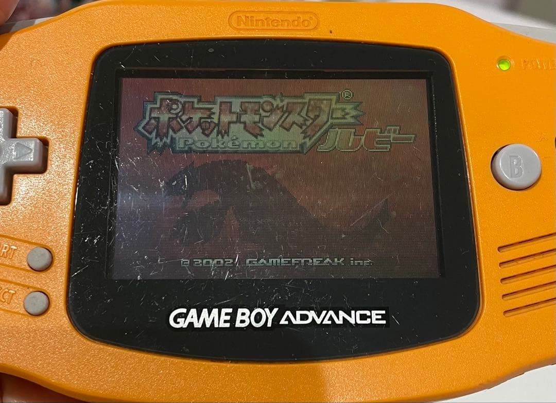 Nintendo Game Boy Advance Orange Pokemon Ruby Software