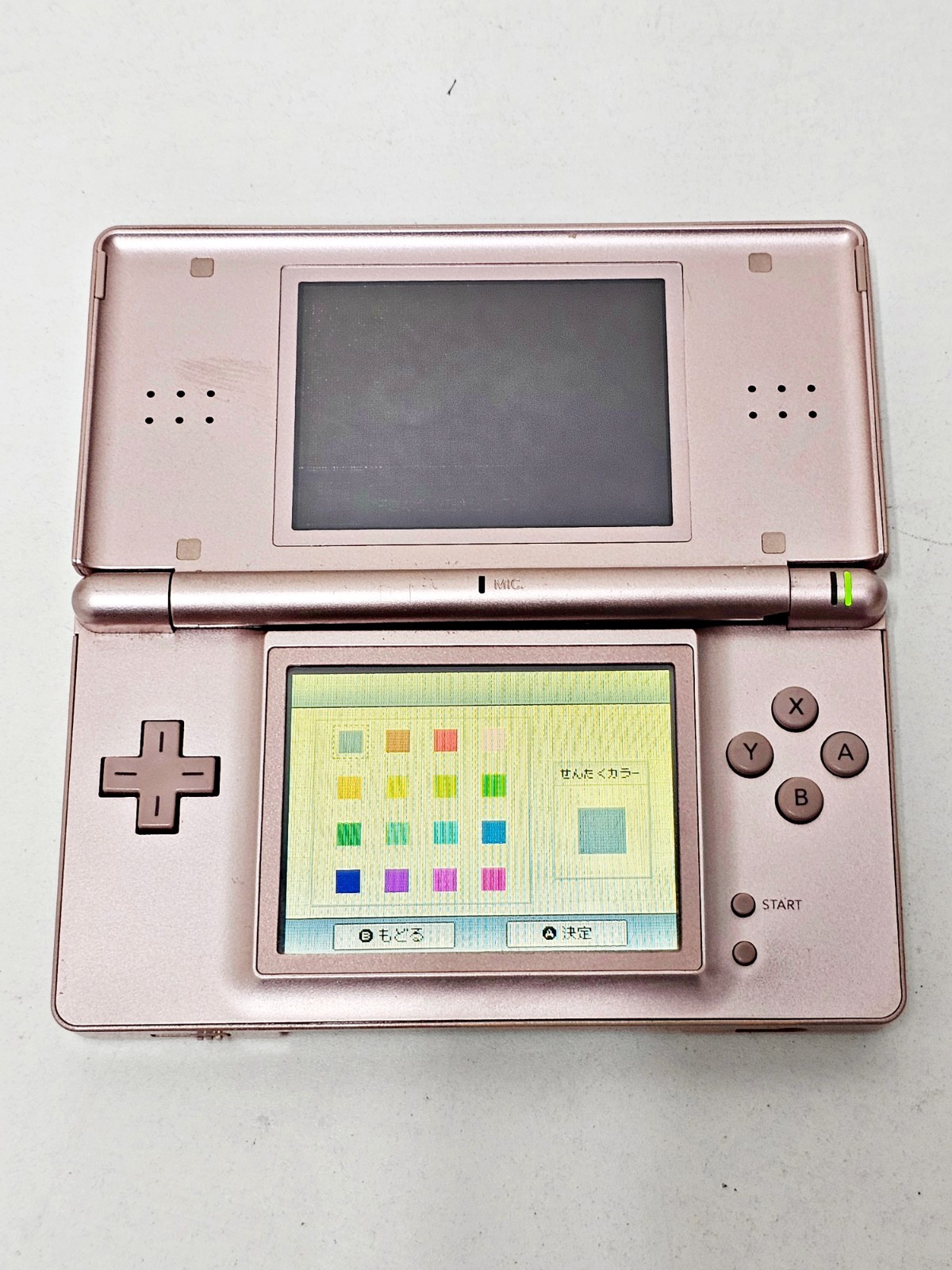 Nintendo DS Lite Console Metallic Rose 063 JUNK
