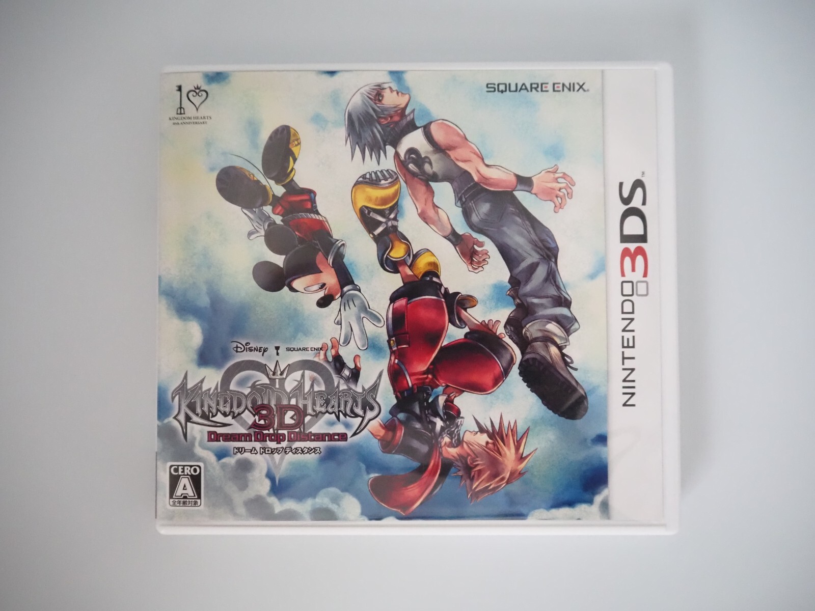 Nintendo 3DS Console Pack Kingdom hearts 3D Dream Drop Distance & 2 DS games