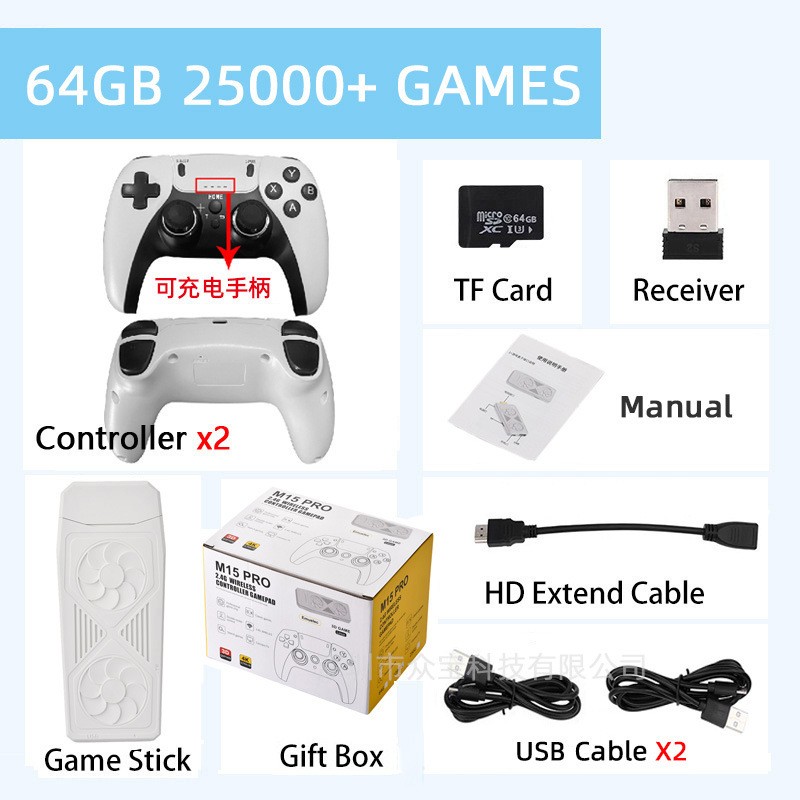 M15 Pro Retro Video Game Stick Dual Wireless 4K HD TV Games Controller 2.4GHz