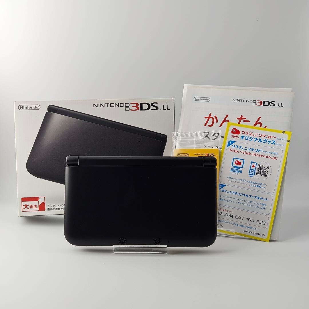 Nintendo 3DS LL Black complete includes SD card AR card unopened