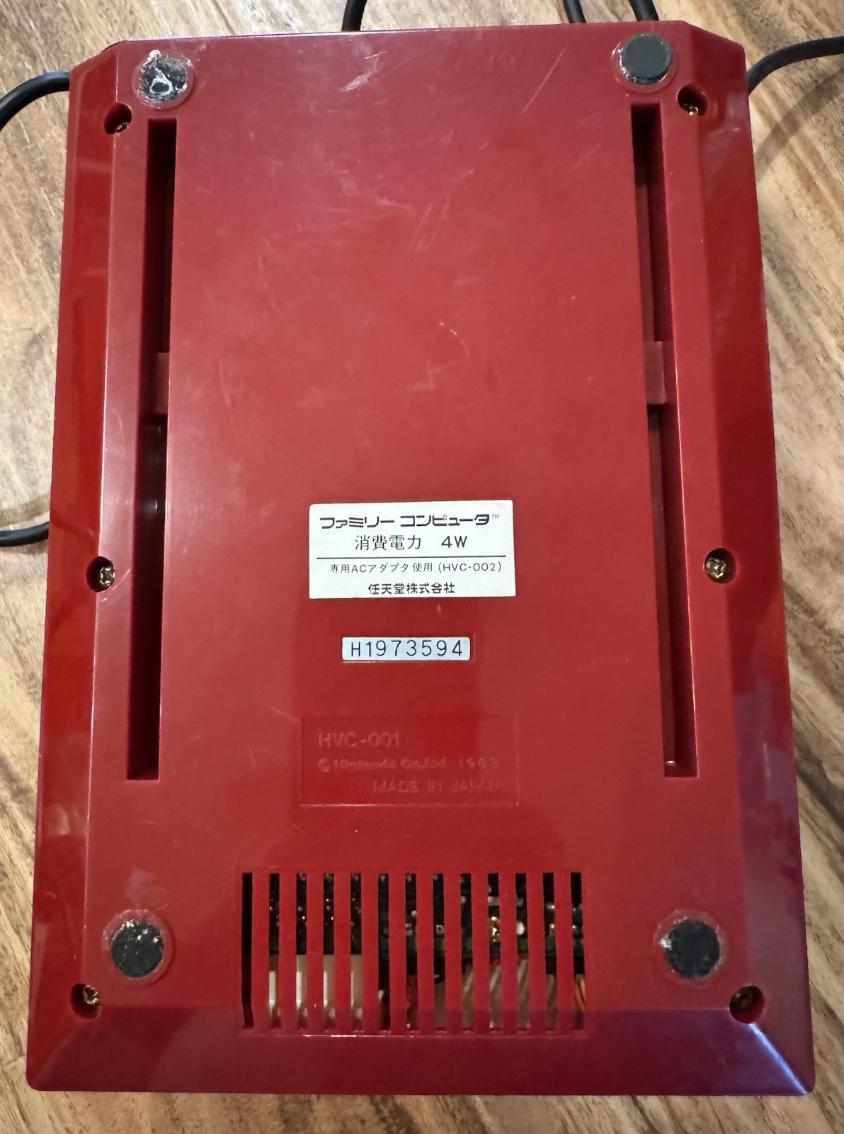 Nintendo Famicom Console First Run Square Buttons Japan Import US Seller TESTED