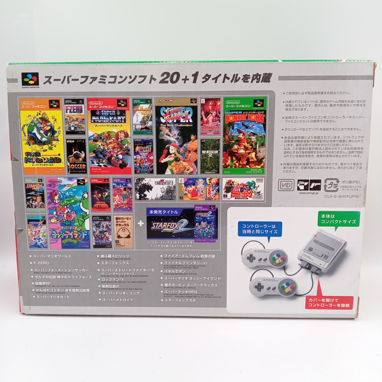 Nintendo Classic Mini & Super Famicom Mini Home Console Set Japanese