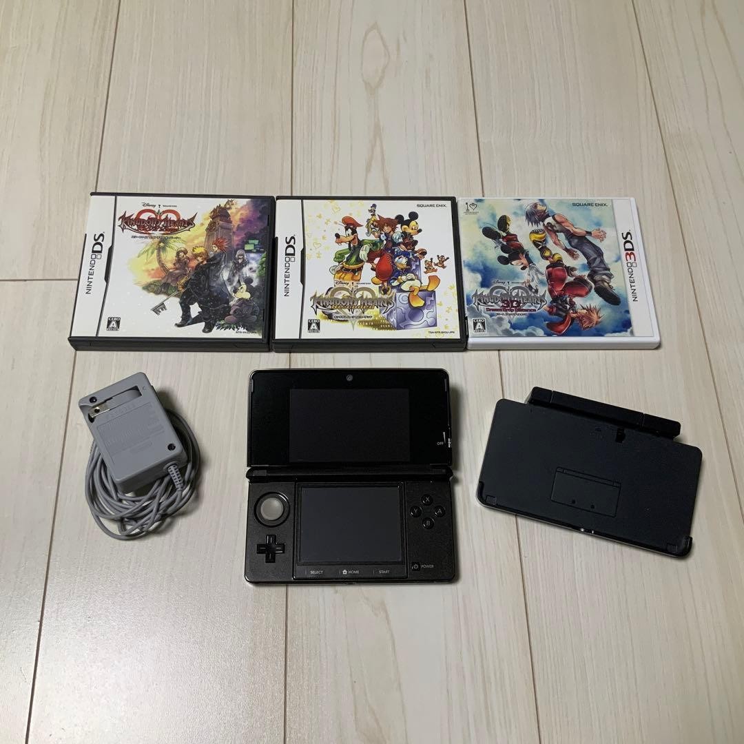 Nintendo 3DS Cosmo Black Kingdom Hearts Set