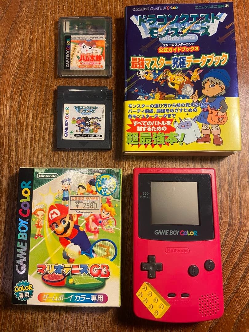 Game Boy Color console Dragon Quest Mario Tennis Hamtaro 3 games strategy guide