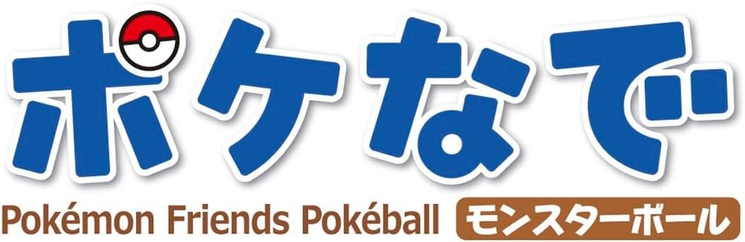 Takara Tomy TAKARATOMY Pokemon Poke-Nade Monster Ball English OK Tariff Included