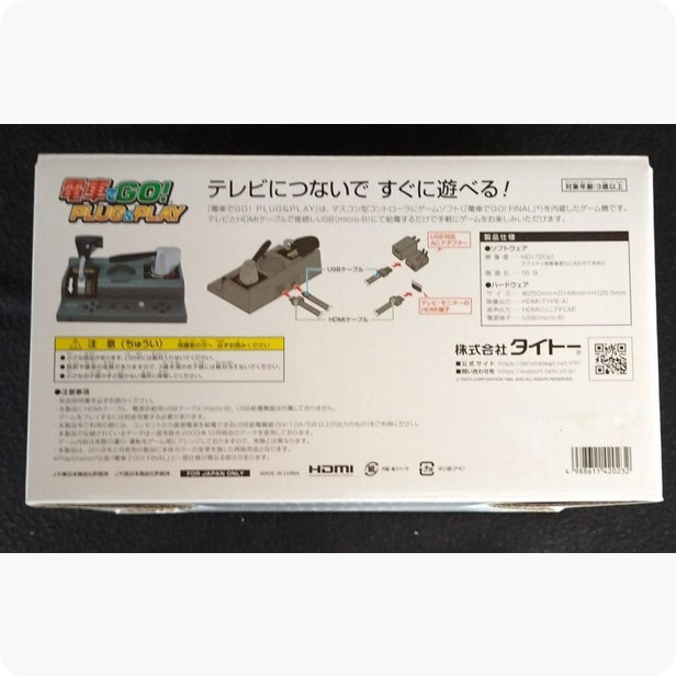 GO By Train! Densha de GO PLUG & PLAY Dedicated Game controller TAITO W/box