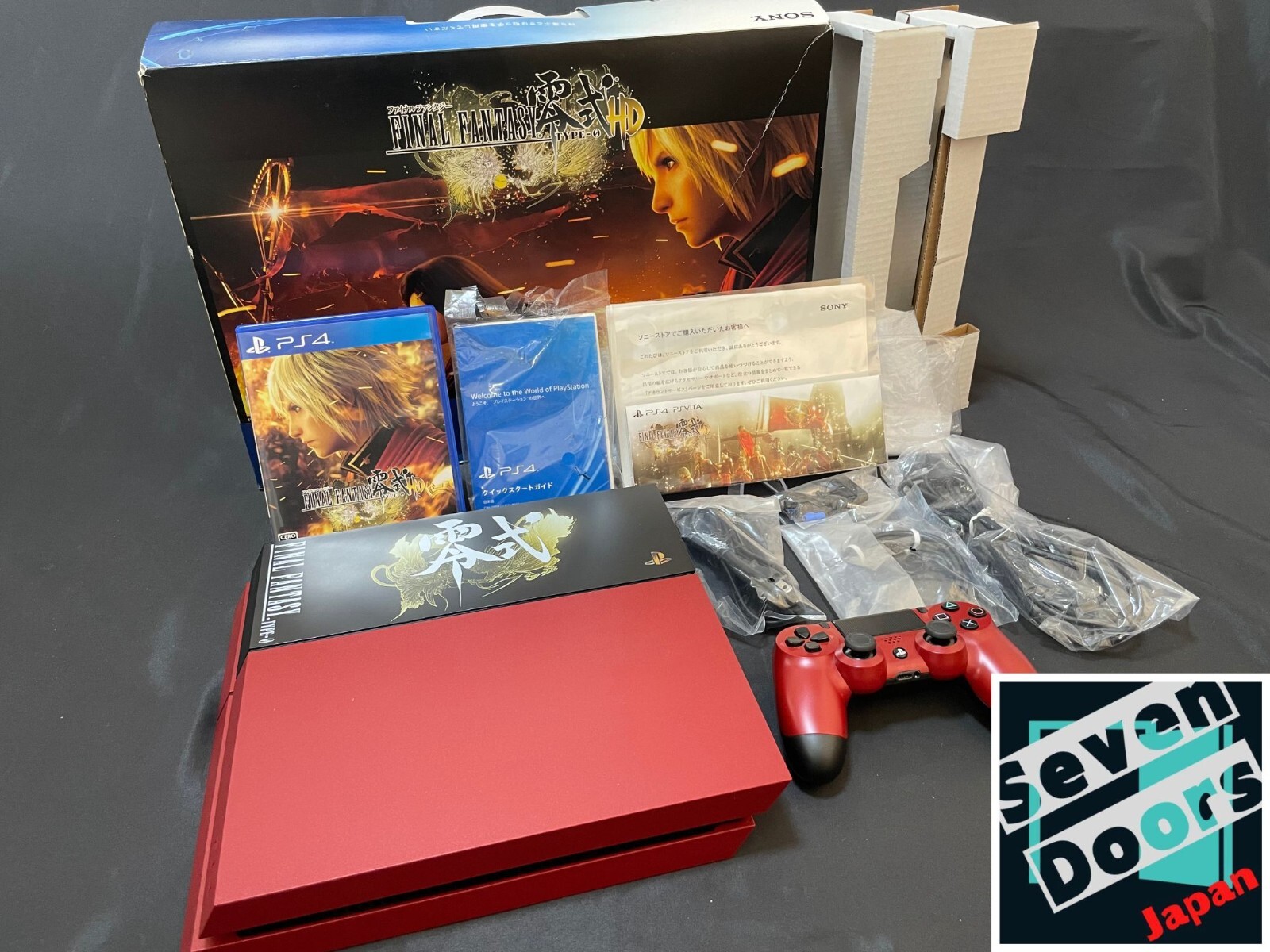 PS4 Final Fantasy Type 0 Reishiki Playstation 4 Console Suzaku LE Japan Rare CIB