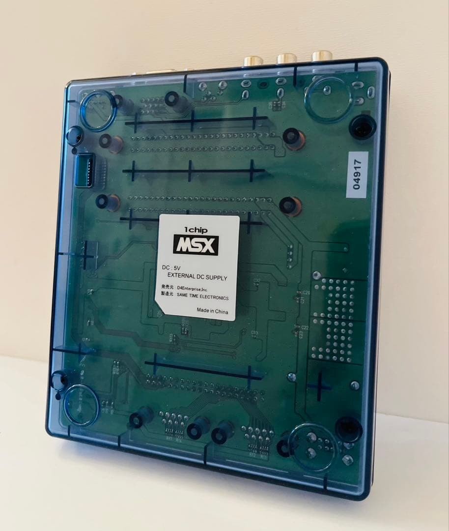 1chipMSX FPGA MSX2 Console Transparent Blue Complete Boxed D4 Enterprise