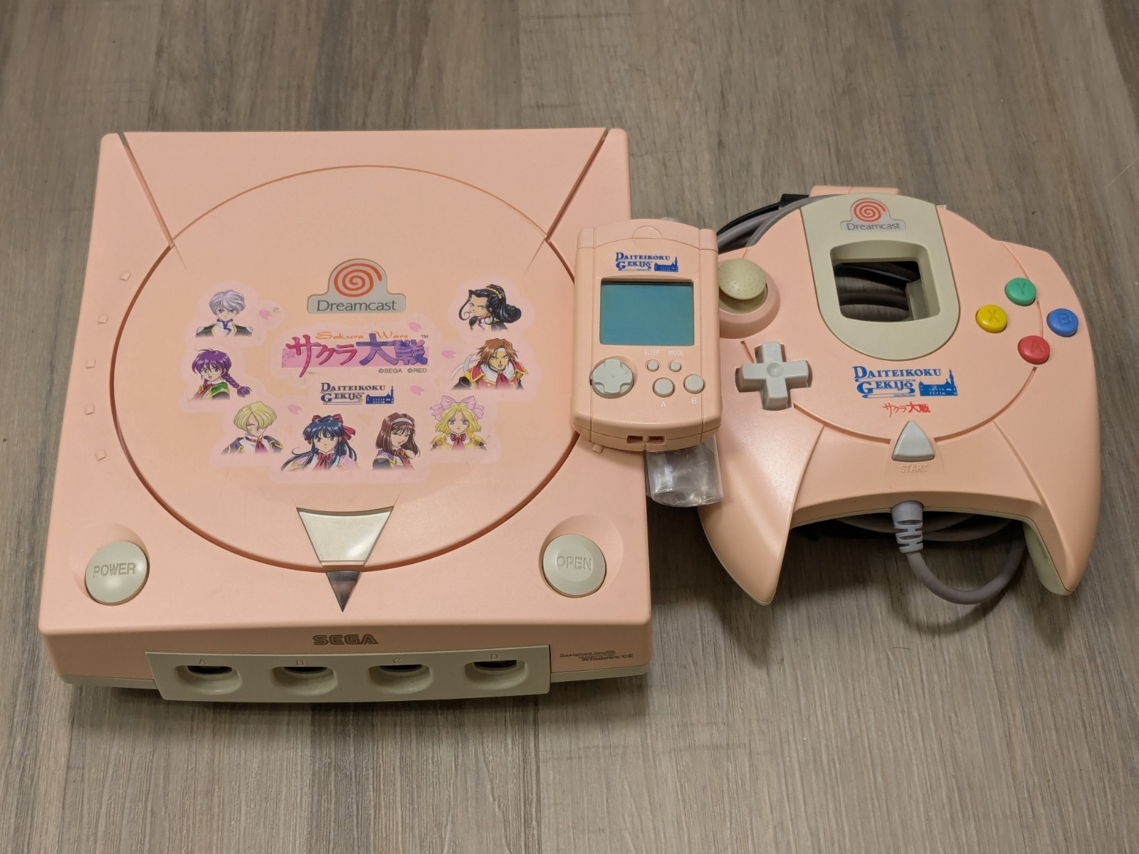 Sega Dreamcast Sakura Taisen Wars Console – Cleaned, New Battery Holder & Fuse