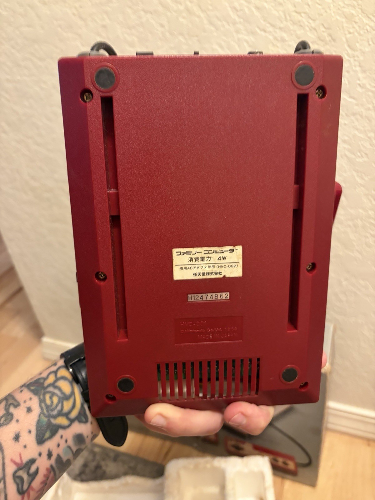 Vintage Nintendo Famicom Console – Untested AS IS