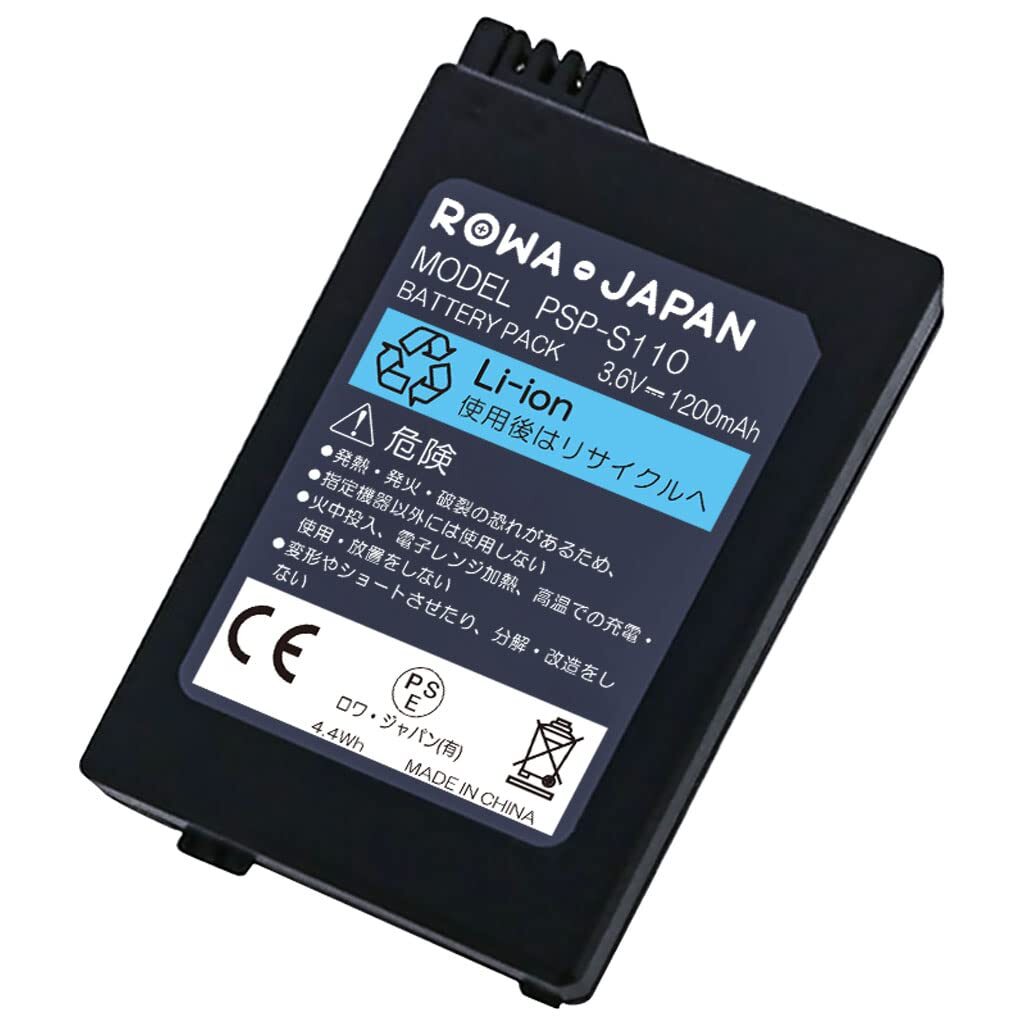 Rowa Japan [PSE standard inspection] PSP 2000 3000 compatible PSP-S110 battery p