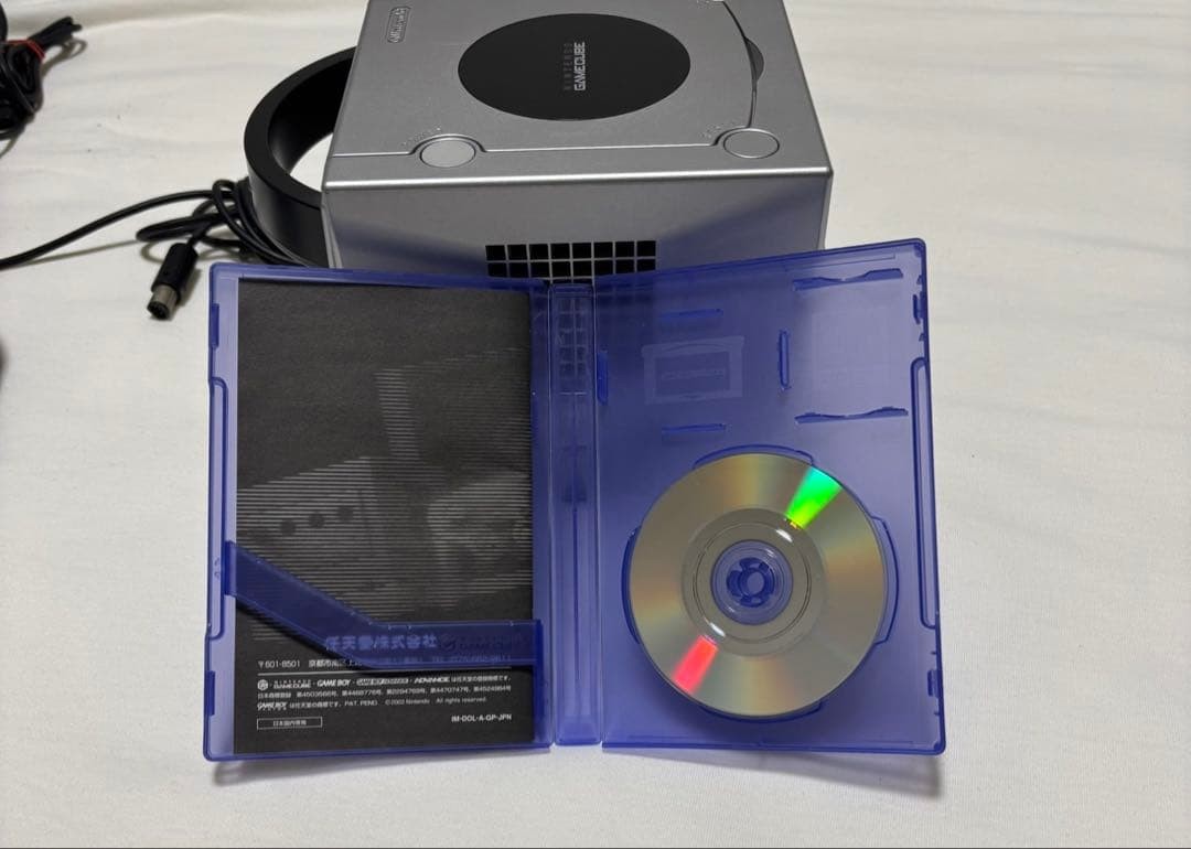 Nintendo GameCube Enjoy Plus Pack Silver Console REGION FREE s2277M